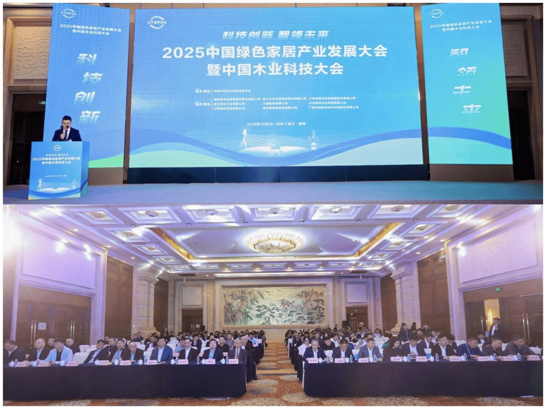 世友地板赵兴才：坚持长期主义引领行业破局